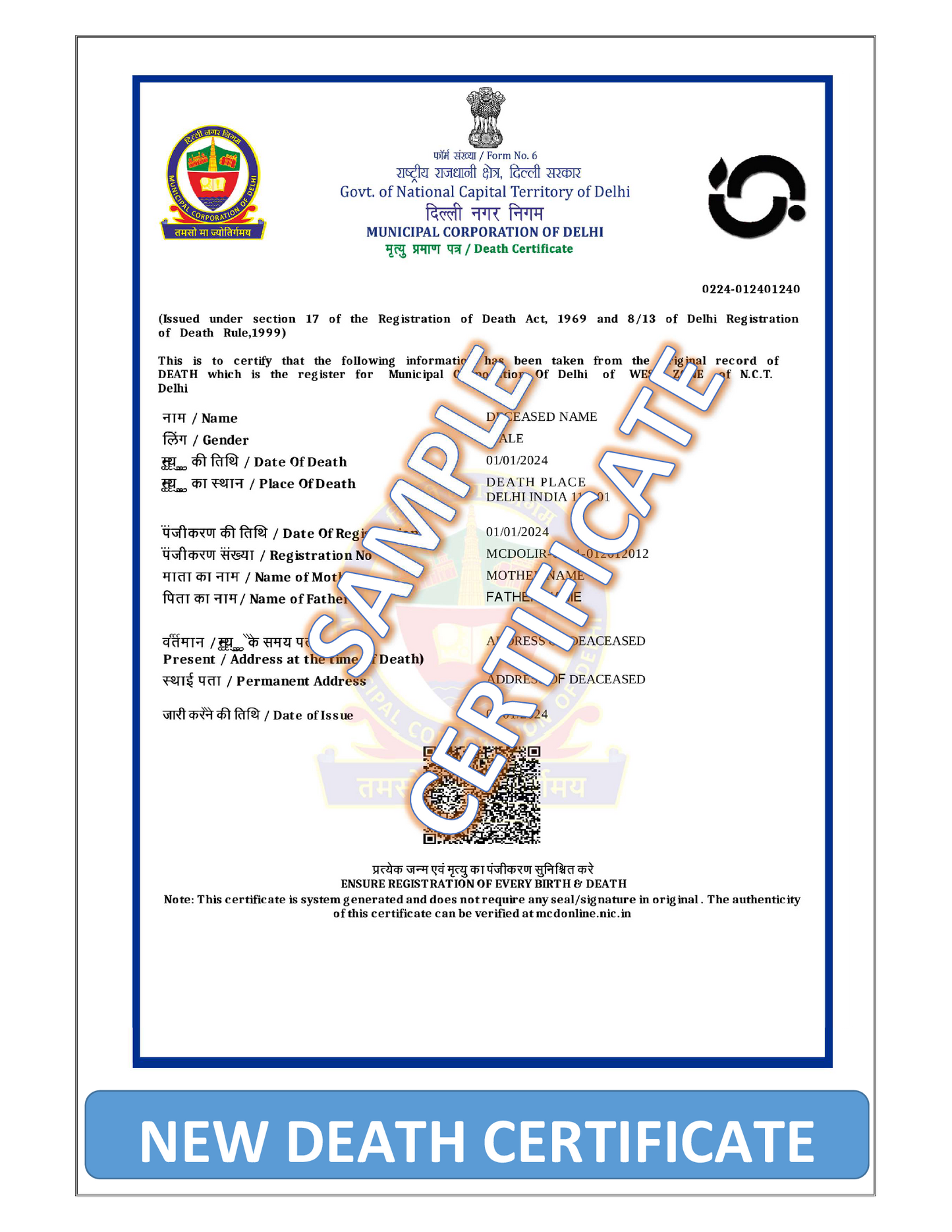 Apply for New Death - Certificate